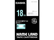 カシオ/ネームランド 18mm 透明/銀文字/XR-18XS
