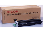 リコー/IPSiO SP 感光体ドラムユニット C810 ブラック/515265