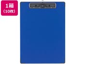 G)コクヨ/用箋挟B(クロス貼り・カラー)A4タテ 短辺とじ ブルー 10枚