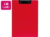 G)セキセイ/クリップファイル発泡美人A4 短辺とじ レッド 10冊