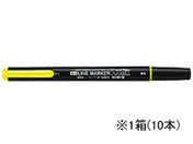 コクヨ 蛍光OAマーカー プリフィクス ツイン 黄10本 PM-L202Y