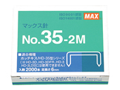 }bNX/zb`LXj 35 2000{ NO.35-2M/MS91181