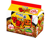 サンヨー食品/サッポロ一番 ソースやきそば 5食パック