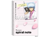 �q�T�S/3�NZ�g�┪�搶 �X�p�C�����m�[�g A6�T�C�Y ��c�┪/HH4686