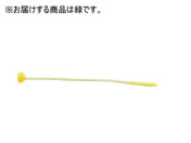 �X�g�A�E�G�L�X�v���X/���C���{�[�J���[�i�C�������[�v���b�N L8cm �� 1000�{ 61-754-91-3/62-2153-03