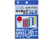 G)�j�`�o��/�}�C�^�b�N �J���[���x�� �����J�~�^5�F ���a20mm 15�Ё~10�V�[�g/ML-R121N