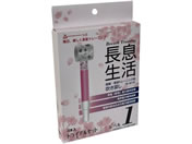 ���s�i�X/��������(���N�E���e�g���[�j���O�p�����߂�)���x��1�Z�b�g 3�{��/7-5527-14