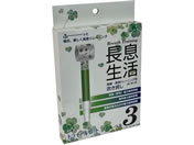 ���s�i�X/��������(���N�E���e�g���[�j���O�p�����߂�)���x��3�Z�b�g 3�{��/7-5527-18