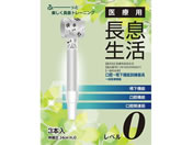 ���s�i�X/��×p�������� ���x��0�Z�b�g 1��(3�{��)/7-5527-22