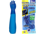 GXe[ f[u No.660 jgf rJo[t  u[M