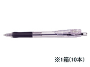 ゼブラ タプリクリップ ボールペン 0.5mm 黒 10本 BNS5-BK