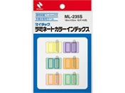 G)�j�`�o��/�}�C�^�b�N ���~�l�[�g�J���[�C���f�b�N�X �ی�t�B������ �菑���p 6�F 18*25mm96��/ML-235S