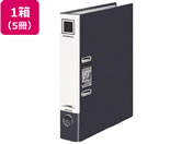 G)コクヨ/レバッチファイル A4とじ厚28ダークグレー5冊