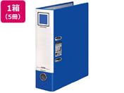 G)コクヨ/レバッチファイル A4 とじ厚48 青 5冊