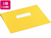 コクヨ/データファイルA (アンバースト用) Y11〜15×T11 黄 10冊