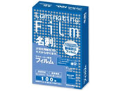 �A�X�J/���~�l�[�g�t�B���� 100��m ���h�T�C�Y 100��/BH903