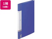 G)リヒトラブ/リクエスト クリヤーブック B4タテ 20ポケット 青 6冊