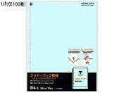 G)コクヨ/クリヤーブック替紙ウェーブカットポケット B4 2・36穴 青 100枚