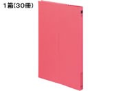 G)コクヨ/ケースファイル A4 ピンク 30冊/フ-950NP