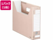コクヨ ファイルボックス-FS〈Dタイプ〉A4ヨコ 背幅75mm ピンク 5冊