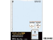 G)コクヨ/クリヤーブック替紙ウェーブカットポケット A4タテ 30穴 青 200枚