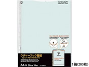 G)コクヨ/クリヤーブック替紙ウェーブカットポケット A4タテ 30穴 緑 200枚