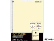 G)コクヨ/クリヤーブック替紙ウェーブカットポケット A4タテ 30穴 黄 200枚