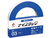 G)ニチバン/両面テープ ナイスタック 強力 15mm×18m 10個/NW-K15