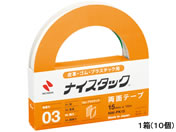 G)ニチバン/両面テープ 皮革・ゴム・プラスチック用 15×15 10個
