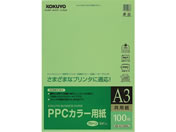 コクヨ PPCカラー用紙(共用紙) A3 緑 100枚 KB-KC138NG