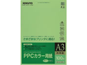 RN PPCJ[p(p) A3  100 KB-KC138NG