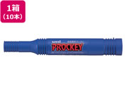 G)三菱鉛筆/プロッキー太字+細字 詰替式本体 青 10本