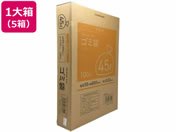 Forestway S~(eBbVBOX^Cv) 45L 100~5