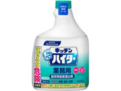 KAO/Lb`AnC^[ 1000mlp