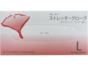 �t�@�[�X�g���C�g/�v���~�A�E�X�g���b�`�O���[�u L 100��/FR-938