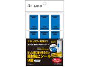 �q�T�S/�\�����ʂɐՂ��c��Ȃ��J���h�~�V�[�� 9�� �u���[ 10�V�[�g/OP2481