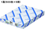 コクヨ/KB用紙(共用紙) 64g B4 500枚×5冊/KB-KW34