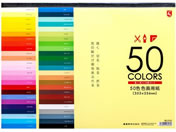 �I�L�i �F��p�� 50�F HP3435