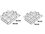 G)コクヨ/書類整理庫 A4縦型 浅型 横仕切板
