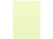 北越コーポレーション/ニューファインカラー A4 ライトグリーン 500枚×5冊