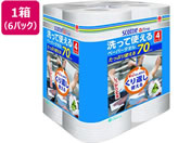 �N���V�A/�X�R�b�e�B�t�@�C�� ����Ďg����y�[�p�[�^�I�� 4���[���~6P
