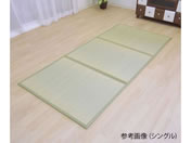 �C�P�q�R�E�R�[�|���[�V���� �y���Ă���Ȃ��\�邢���}�b�g���XPRO �V���O�� 7-617-01