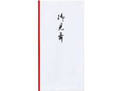 �}���A�C/�V���~�� 111 �䌩�� 10��/�m-111