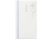 �}���A�C �G���{�X���� �L���X�g�� ���ԗ� P�m-2869