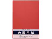 �}���A�C/�F��p�� N851 ���� 10��/P�G�[N85R