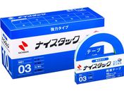 ニチバン/両面テープ ナイスタック強力タイプ 10mmX18m 大巻12巻入