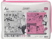 qgu N[P[XEX[LB(}`t) A4  F-277