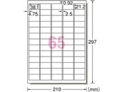 G[ xV[[nBďC] A4 65 12V[g 31673
