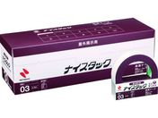 ニチバン/両面テープ ナイスタック屋外掲示用 30mmX5m 大巻10巻入