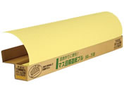 �}���A�C/�}�X�ږ͑����v�� �N���[�� 20��/�}-21C